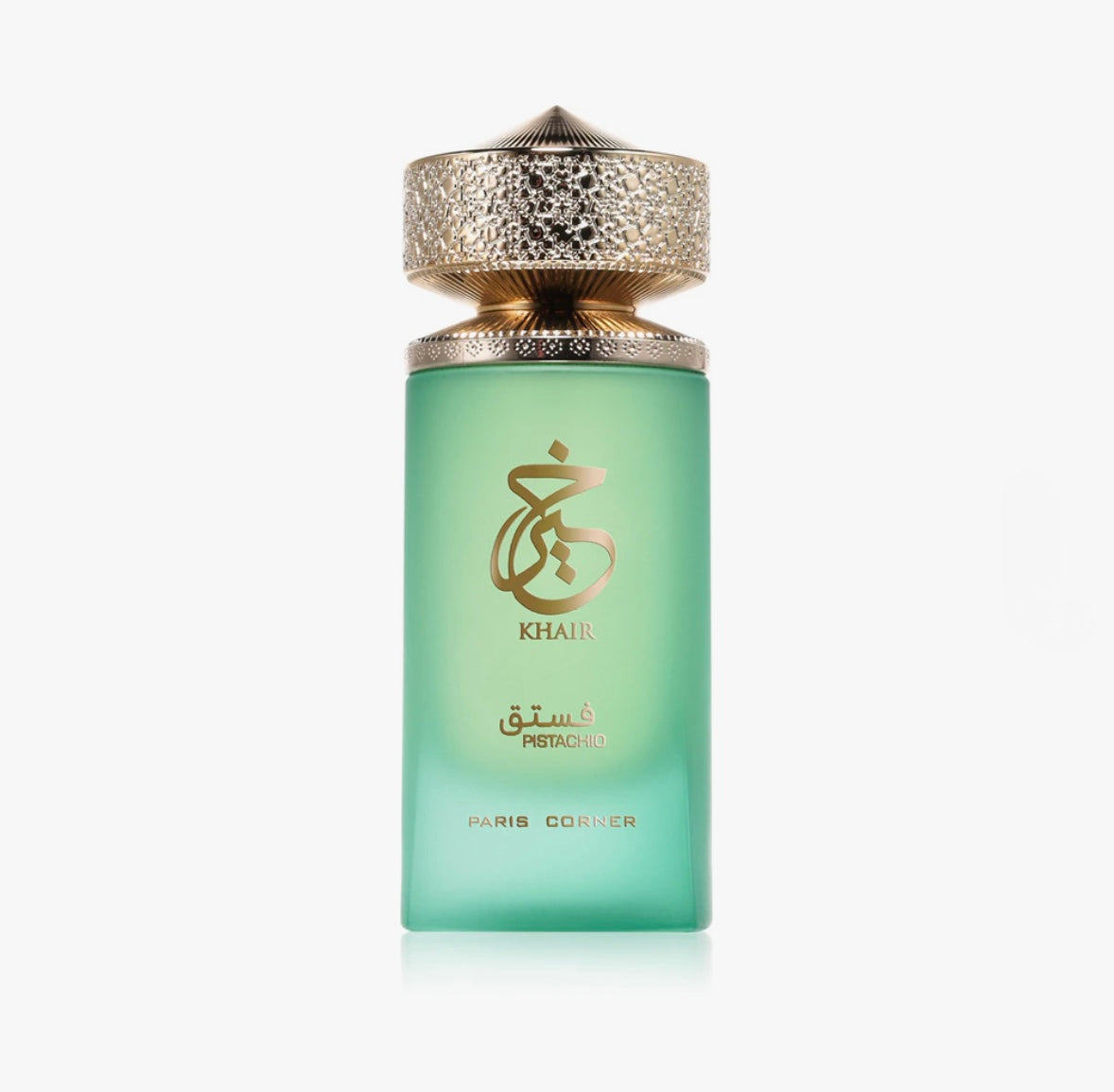 Khair Pistachio
