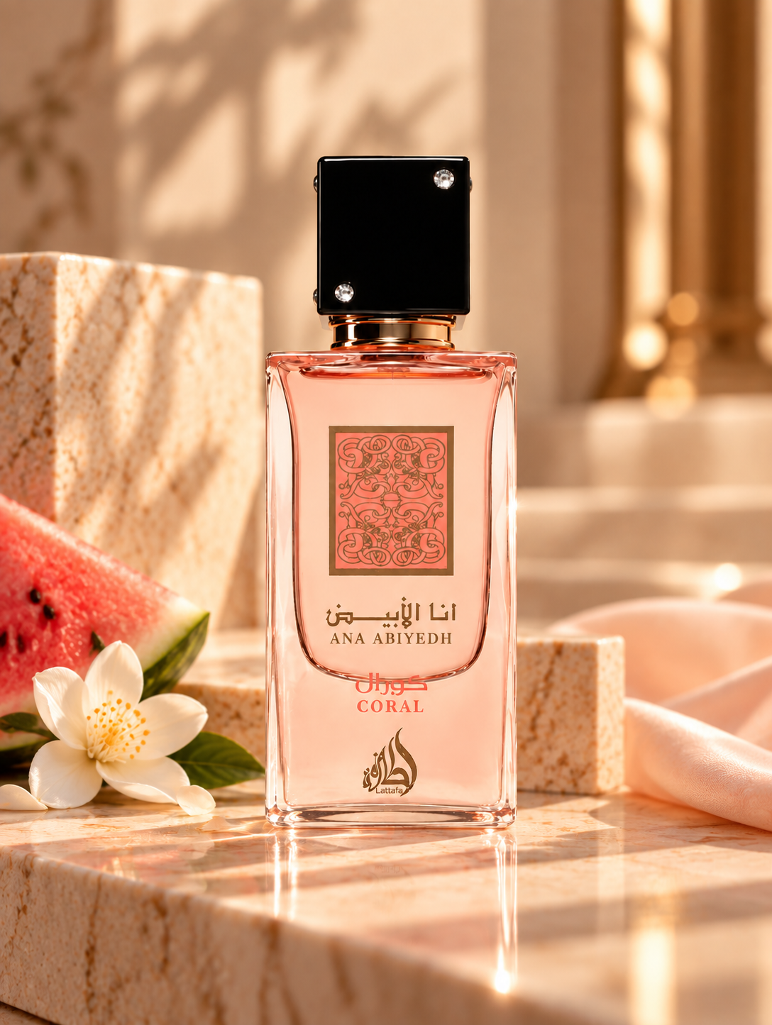 Ana Abiyedh Coral - Lattafa